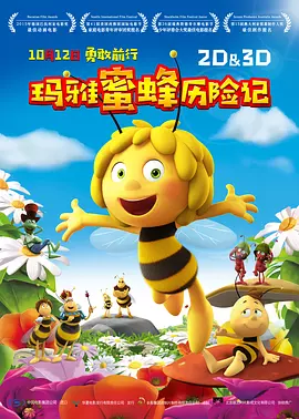 久久yy